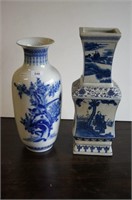 2 x blue & white vases, one a baluster vase
