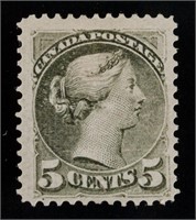 1888 Canada Queen Victoria 5 Cents Stamp Scott #42