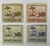 ISRAEL: 1911 Desert Scene Cinderella Stamp Set