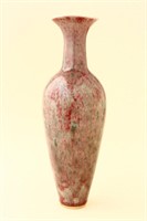 Fine Chinese Porcelain Peach Blossom Vase,