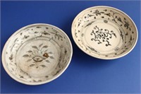 Two Annamese 16th Century  Blue and White Plates,