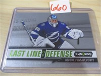 Andrei Vasilevskiy, Synergy UD.