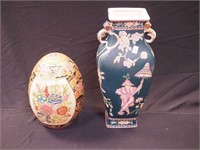 12" high decorated ceramic egg and 16 1/2"