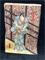 Kunisada 1861A Mondo Zakura Enishi no Shiraito