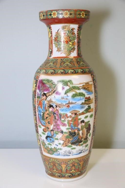 14” Tall Chinoiserie Vase