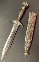Silver Steel Knife w/ Ornate Sheath
