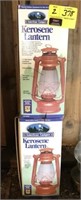 Kerosene lantern, new in box