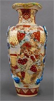 Japanese Satsuma Vase With Gilt Details