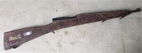 Vintage Kadets of America Trench Rifle Toy Rifle
