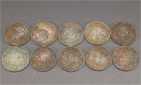 Qing Dynasty silver coins a group