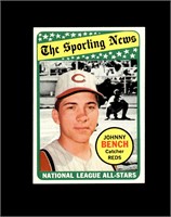 1969 Topps #430 Johnny Bench AS NRMT to NM-MT+