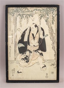 Japanese Woodblock Litho by Kunisada w/ Seals