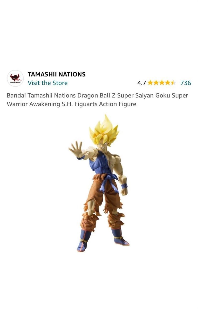 Bandai Tamashii  Dragon Ball Z Super Saiyan Goku