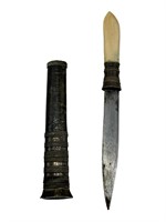 Antique Burmese Style Dagger Knife