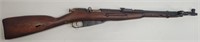 Russian M1944 Mosin Nagant 7.62x54 Carbine