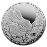 2023 China 1 Kg. Silver Lunar Rabbit Proof Coin