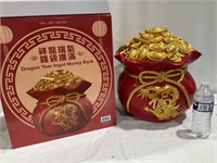 Chinese Dragon Year money bank 16x14 nib