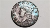 1822 Large Cent Very High Grade Rare