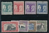 CYRENAICA #B17-B24 MINT FINE NH