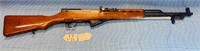 OFFSITE- CHINESE SKS