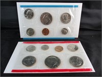 1980 Uncirculated Coin  Set