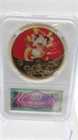 Pokémon Collectible Slabbed Coin