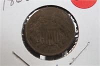 1868 2 Cent Piece