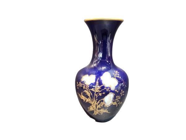 Hutschenreuther Germany Kobalt Blue Vase with Gold