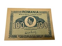 Romania WW2 100 Lei Banknote 1945 RARE