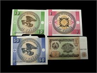 4 Banknotes Kyrgyzstan / Tajikistan 1990’s