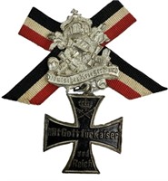 German Empire Military Veterans Medal