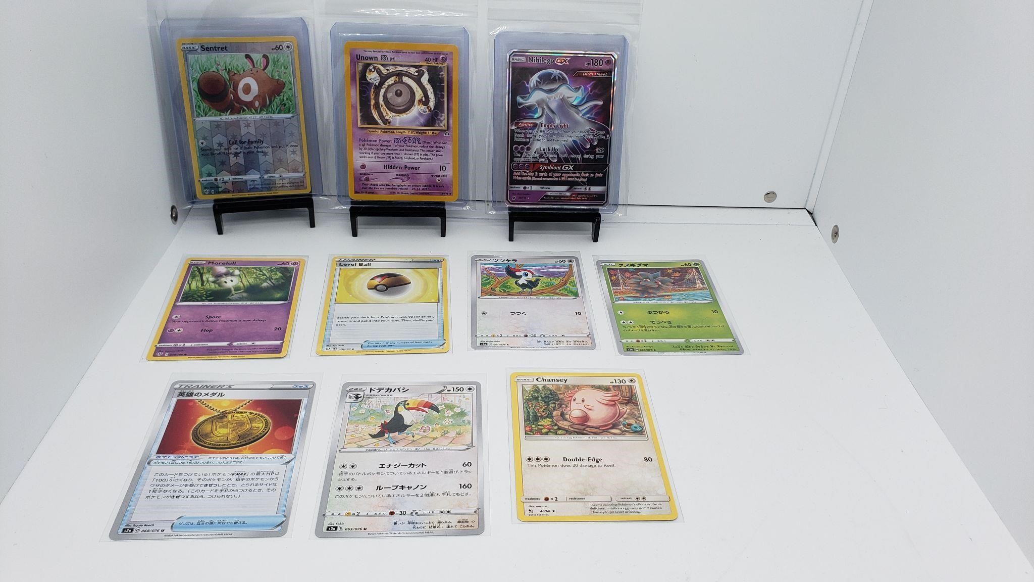 Sports Pokemon/TCG Video Games Coins