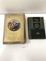 Vintage Holy Bible, Daniel and the Revelation Book