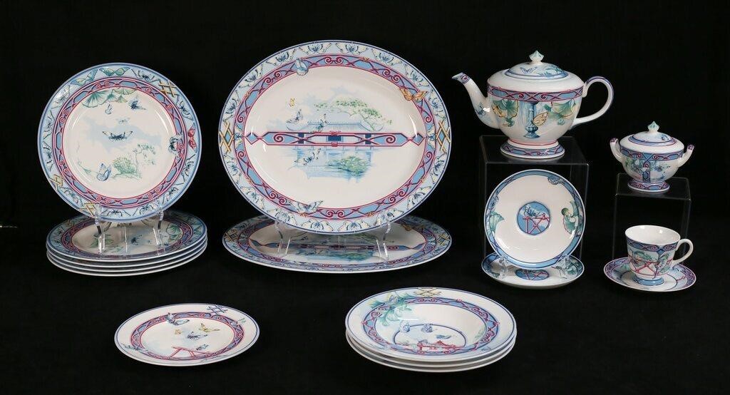 17 Piece Hermes Le Jardin Des Papillons Dinnerware