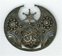 Arabian Military 6 Point Star Badge 2.75” Oval