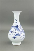Chin Yuan Style Blue & White Porcelain Vase