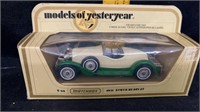 Forecast 1:43 scale Matchbox 1931 Stutz bearcat