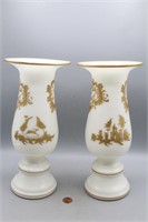 Pair 19th C. French Gilded Opaline Glass Vases
