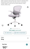 OFFICE CHAIR (OPEN BOX, NEW)