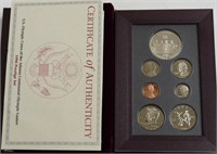 1996 PRESTIGE PROOF SET