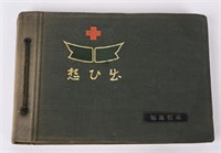 WW2 JAPANESE COMBAT MEDIC ALBUM ROYAL PALACE GUARD