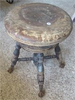 Vintage clawfoot piano stool. Measures: