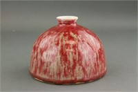 Chinese Copper Red Porcelain Waterpot Double Ring