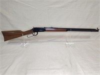 WINCHESTER 1867 LEVER 30-30 RIFLE (NEVER FIRED)