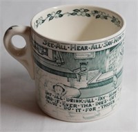 Antique Crown Devon "Motto" Coffee Mug