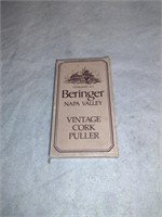 Cork Puller Vintage