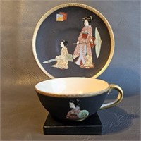 Hand Painted Tea Cup -Vintage Japan