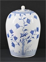 Hand Painted Hong Kong Porcelain Lidded Jar