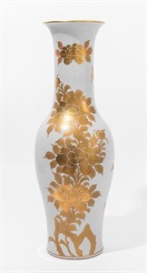 Cisele Gilded White Ground Porcelain Vase