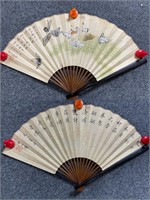 Song Meiling paper into a fan